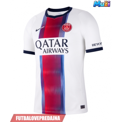 Lacne Muži Futbalové dres Paris Saint-Germain Joao Neves #87 2026-27 Krátky Rukáv - Preč